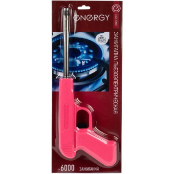 Зажигалка пьезо ENERGY JZDD-17-R пистолет-1