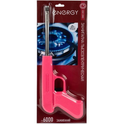Зажигалка пьезо ENERGY JZDD-17-R пистолет-1