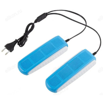 Сушилка для обуви RJ-55C (005710)