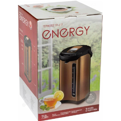 Термопот ENERGY TP-617 5л-2