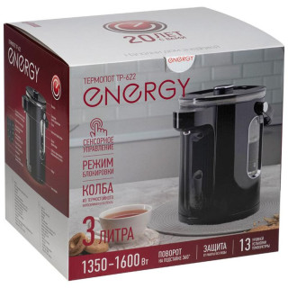 Термопот (280310) ENERGY TP-622-5