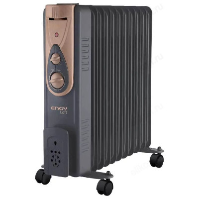 Маслорадиатор ENGY EN-2411 Loft 11 секц.2500Вт 015126-1