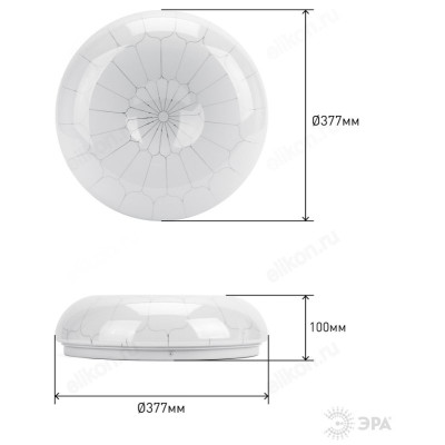 Светильник светодиодный SPB-6 