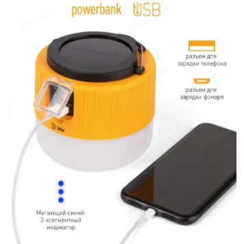 Фонарь кемпинг Пегас ЭРА KA-601-6