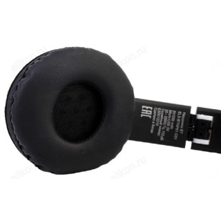 Беспроводные наушники Ergolux ELX-BTHP01-C01, белый-1