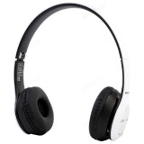 Гарнитура ERGOLUX ELX-BTHP01-C01 накладная 15356 белые