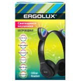 Гарнитура Bluetooth накладная ERGOLUX ELX-BTHP02-C02 черные 15457