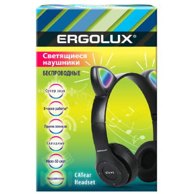Беспроводные наушники Ergolux ELX-BTHP02-C02, черный