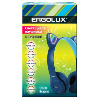 Беспроводные наушники Ergolux ELX-BTHP02-C06, синий