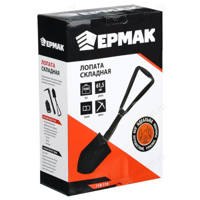 Лопата-кирка ЕРМАК 118-118-2