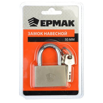 Замок навесной Ермак 468-026