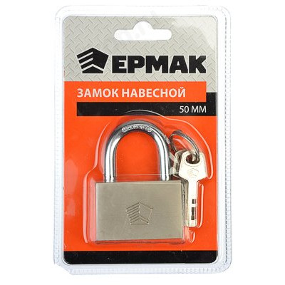 Замок навесной Ермак 468-026
