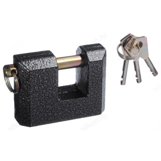 Замок навесной Ермак 468-036-1