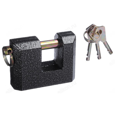 Замок навесной Ермак 468-036-1