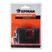 Замок навесной ЕРМАК 80мм 468-036 Замок навесной ЕРМАК 80мм 468-036