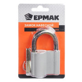 Замок навесной ЕРМАК 60мм 468-265 Замок навесной ЕРМАК 60мм 468-265
