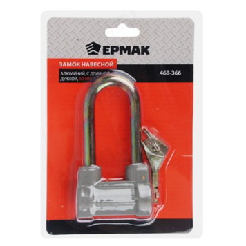 Замок навесной Ермак 468-366