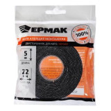 Лента клеящая 2-х сторон.д/авто ЕРМАК 22мм*5м 472-018