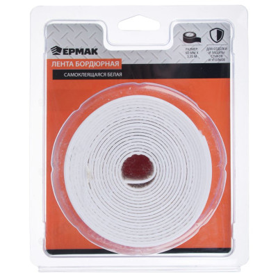 Лента Ермак самоклеящаяся белая-1