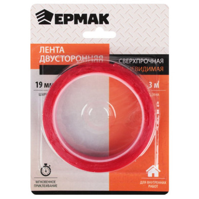Лента двухсторонняя  Ермак 472-041-1