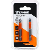 Набор бит ЕРМАК ПРОФИ PZ21 601-052