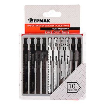 Набор полотен для электролобзиков Ермак Profi Мастер №1 606-001