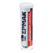 Сварка холодная ЕРМАК 634-034 55г