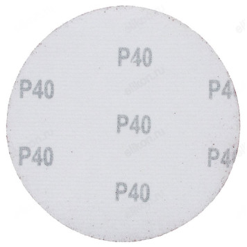 Шлифовальны круг Ермак 645-065-2