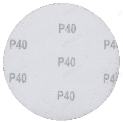 Шлифовальны круг Ермак 645-065-2