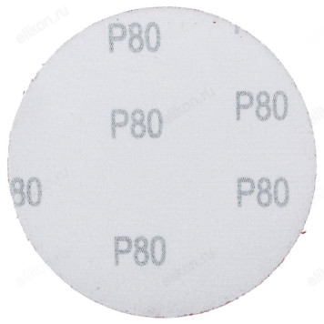 Шлифовальны круг Ермак 645-068-2