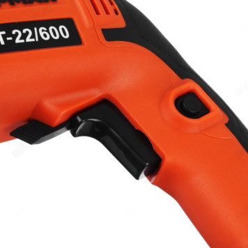 Перфоратор ЕРМАК ПРГ-22/600 646-041-3