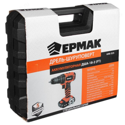 Дрель-шуруповёрт ЕРМАК ДША-18-2 (FT) 646-325-4