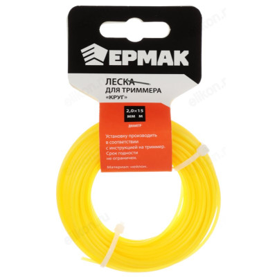 Леска для триммера ЕРМАК 646-332 "круг" d 2,0мм, длина 15м.