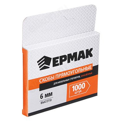 Скоба для степлера Ермак 648-032