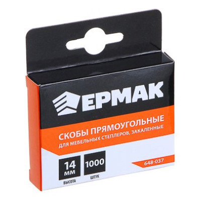 Скоба для степлера Ермак 648-037