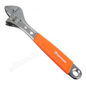 Ключ разводной ЕРМАК 655-093