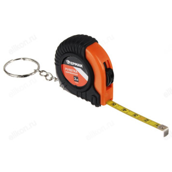 Рулетка-брелок 2м ЕРМАК 658-157