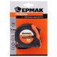 Рулетка измерительная ЕРМАК 3м*16мм 658-980