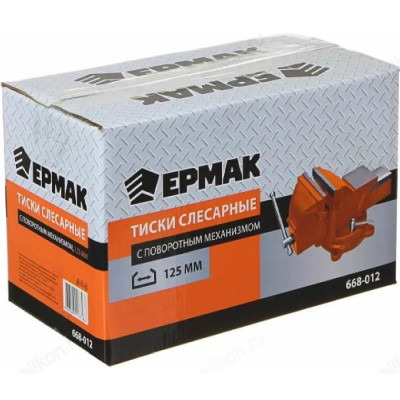 Тиски слесарные Ермак 668-012-3