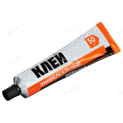 Клей Ермак 669-170-1