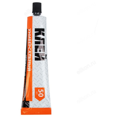 Клей Ермак 669-170-2