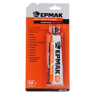 Клей Ермак 669-170