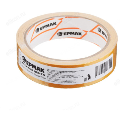 Лента клейкая двухсторонняя ЕРМАК 25мм*10м 669-187-1