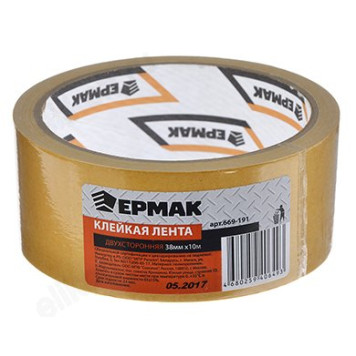 Лента клейкая двухсторонняя ЕРМАК 38мм*10м 669-191
