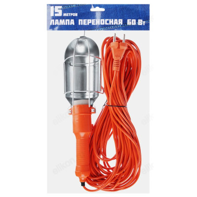 Лампа переносная ЕРМАК, 60вт 15м 669-213-3