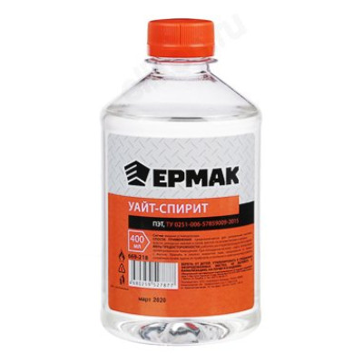 Уайт-спирит Ермак 669-218