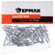 Заклепки Ермак 671-141