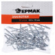 Заклепки Ермак 671-146