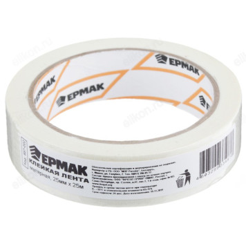 Лента клейкая малярная ЕРМАК 25мм*25м 687-002