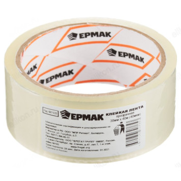 Лента клейкая Ермак 687-020-1